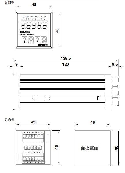 前后面板参数图.jpg