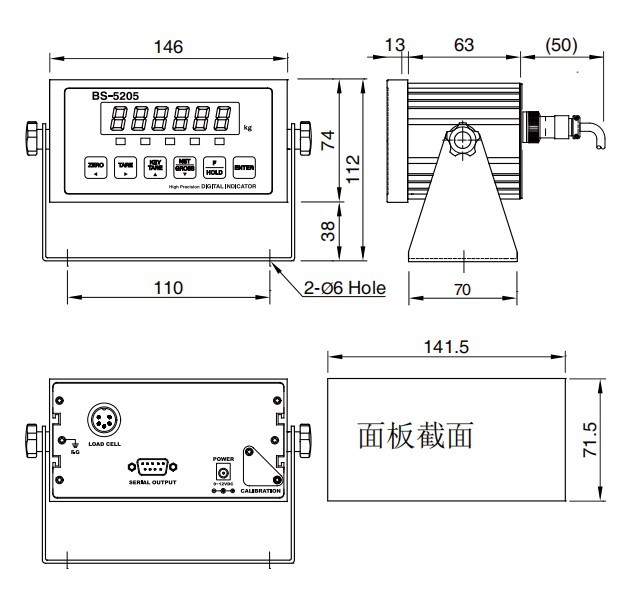 BS5205尺寸图.jpg